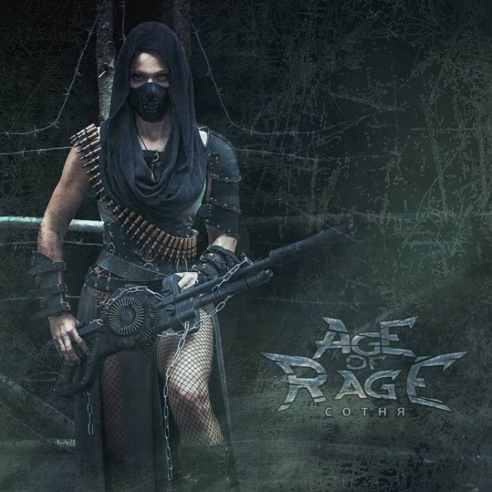Age of Rage-Сотня