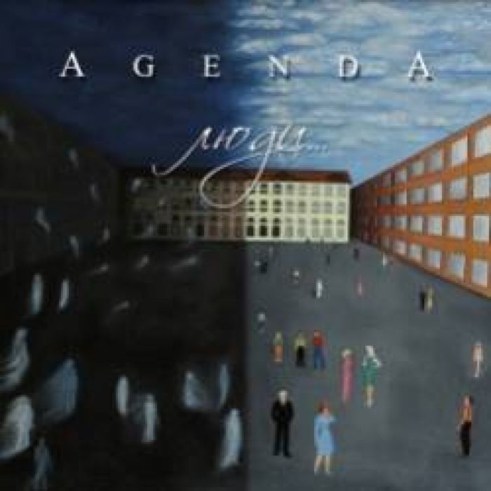 Agenda-Люди