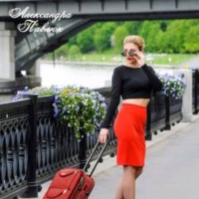 Александра Павлюк-От Питера до Москвы Radio Mix Anthony El Mejor