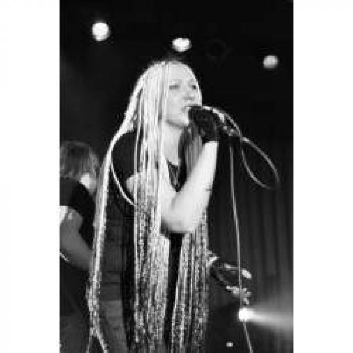 Алена Ворона - Мало