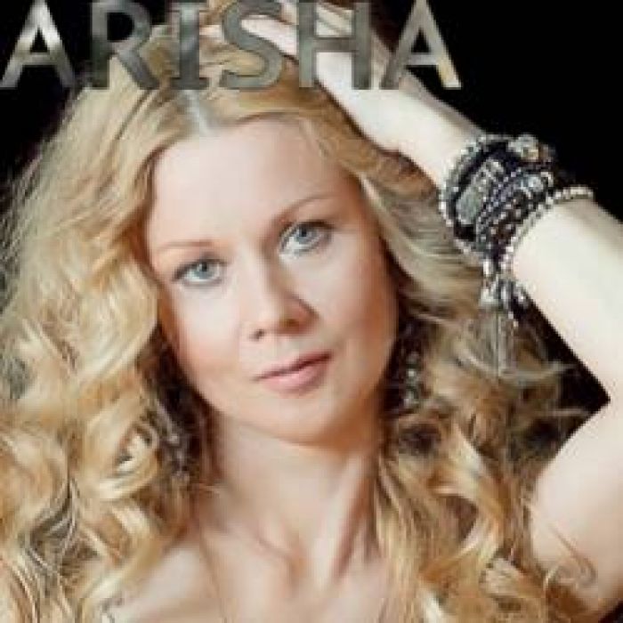 Ариша-Каблучки