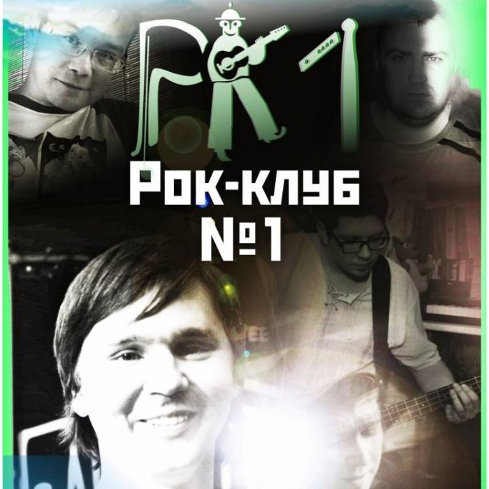 АртефакТЫ-НОКТЮРН