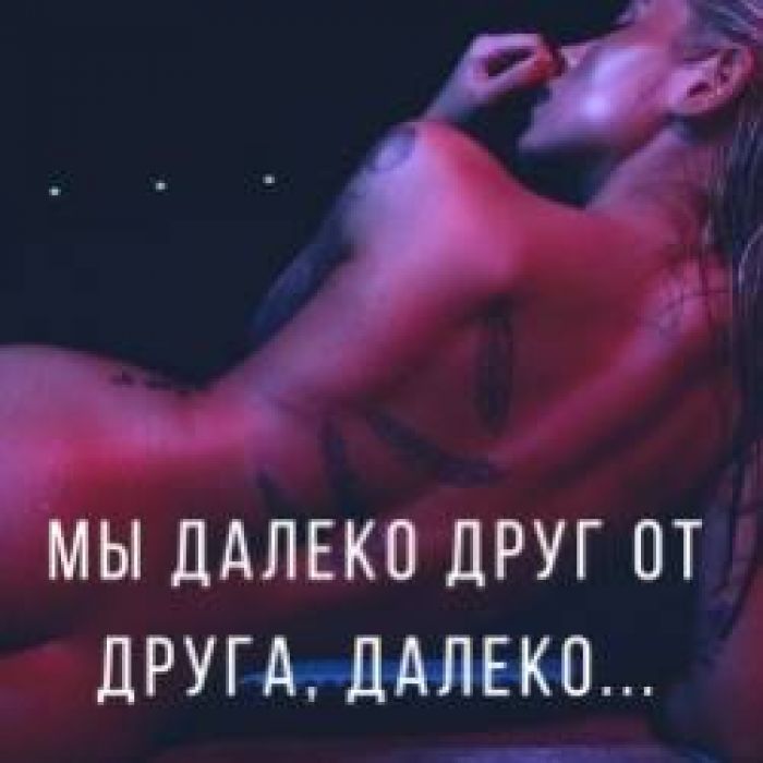 Artem Blase-HAPPY B-DAY