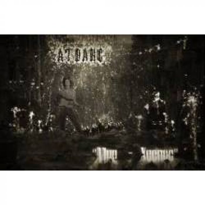 Атванс - Танго Смерти