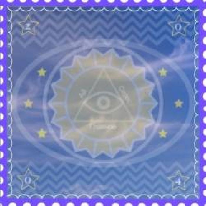 Ай-Серес-Главное