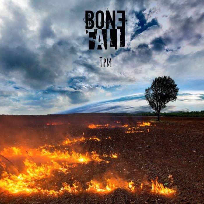 BONEFALL - Земля, холод и вода