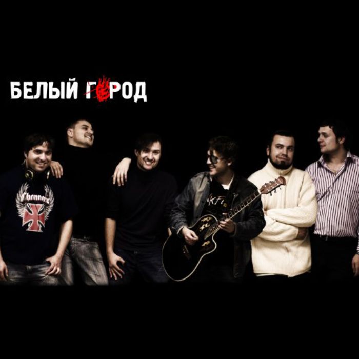 Белый Город - Игра Света И Теней