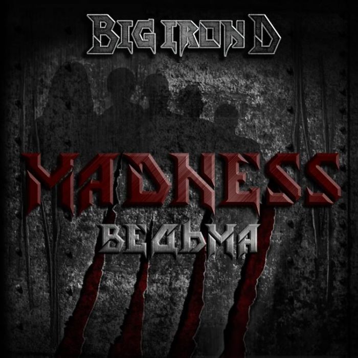 Big Iron D-Ведьма