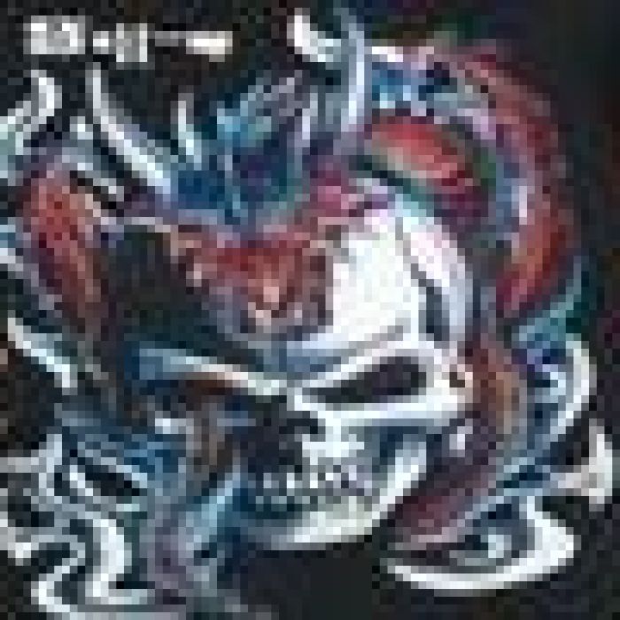 Бокс Ап - Неокласс