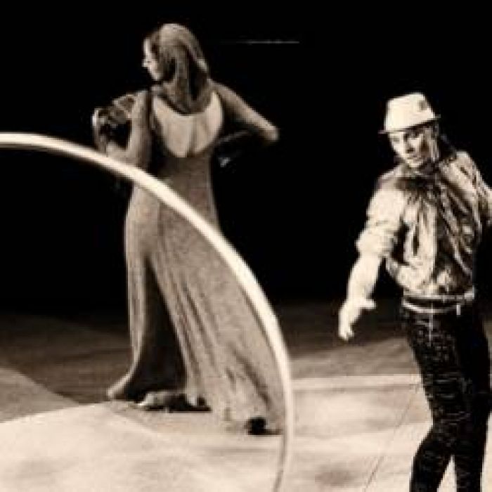 Большой Ногами-Романс