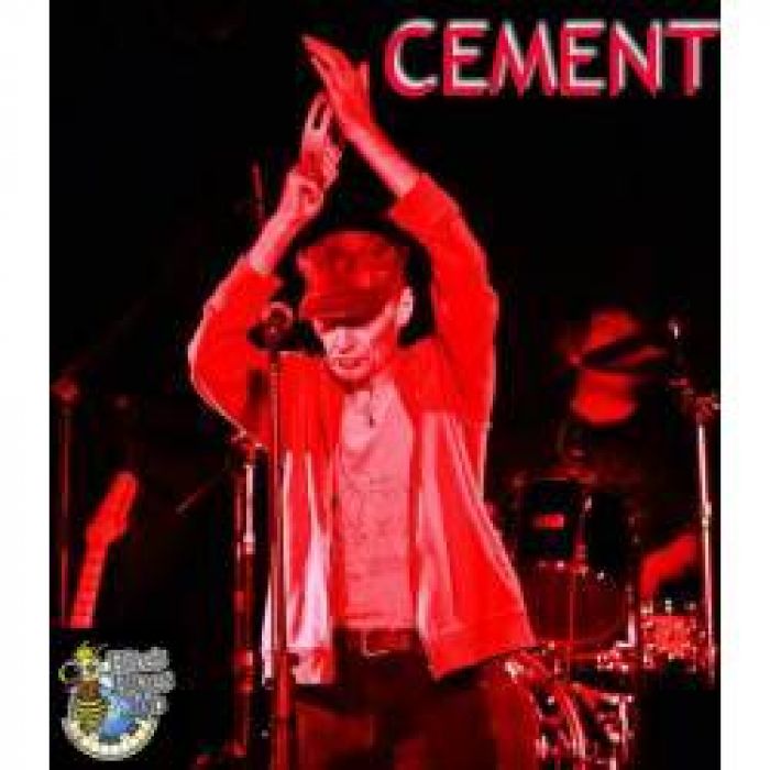 ЦЕМЕНТ -  Холодно