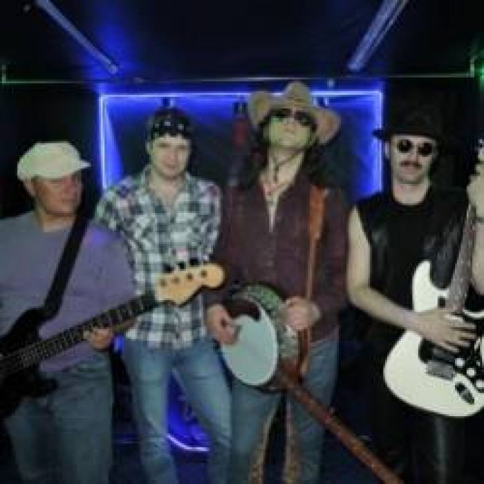 ЧУЧЕЛО ЗЕМЛИ-Или вверх или вниз