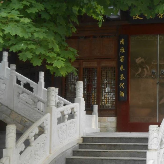 Чёрный Лукич-Смешное сердце