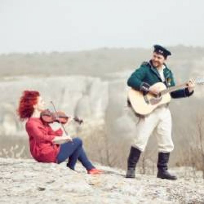 Чертог Лебедя-Каждое Солнце