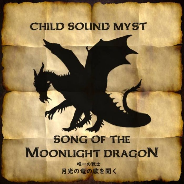 Child Sound Myst-Song Of The Moonlight Dragon