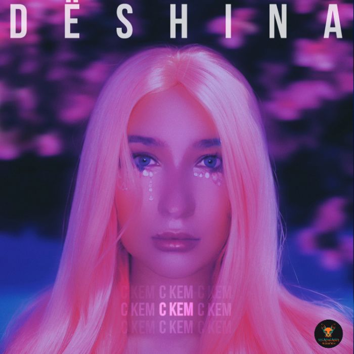 DЁSHINA - С КЕМ