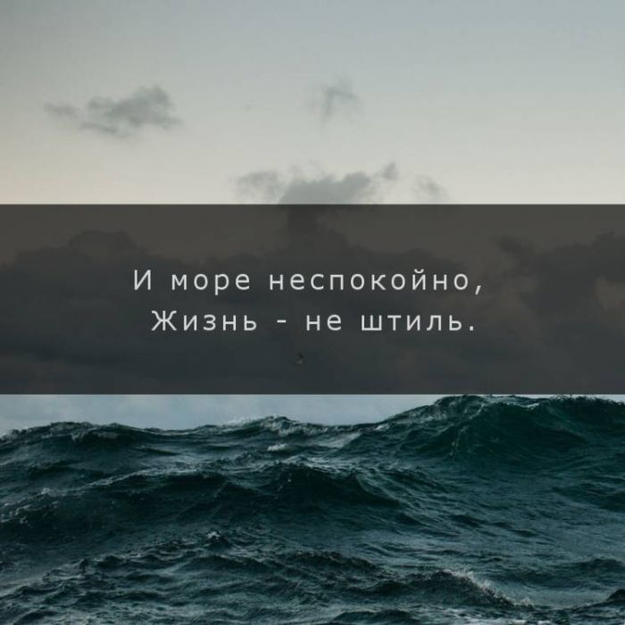 Дария Гагарин-Координаты на счастье