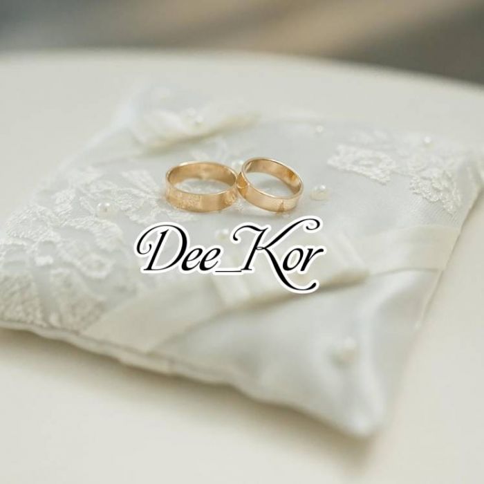 DeeKor-Всё моё 