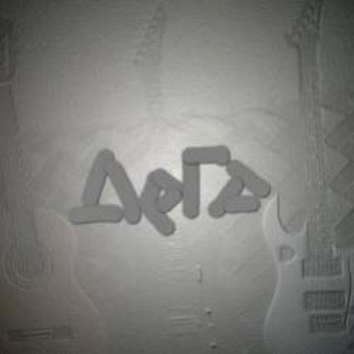 Деев amp ДеГА - Возле Черной Реки