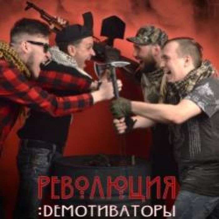 Демотиваторы-Зарплата