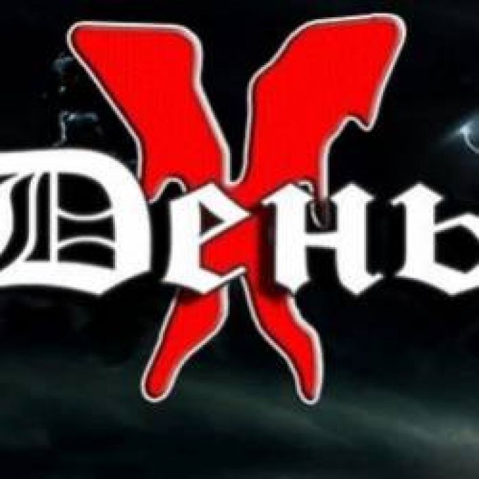 Dень Х-Синяки