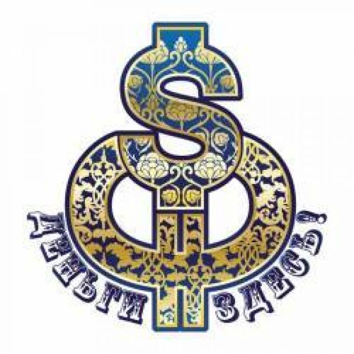 Деньги Здесь - Детка