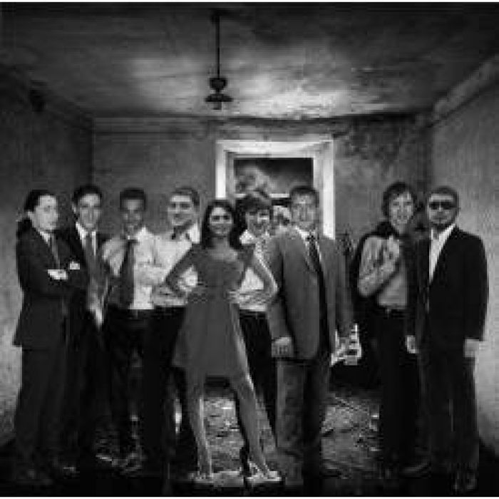 Дианис - Было!