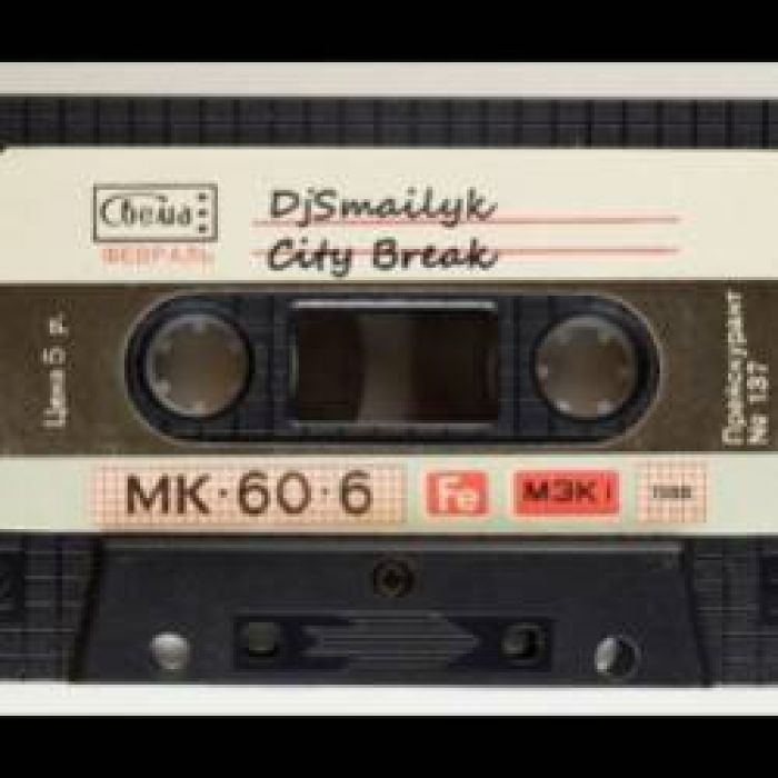 DjSmailyk-City Brack