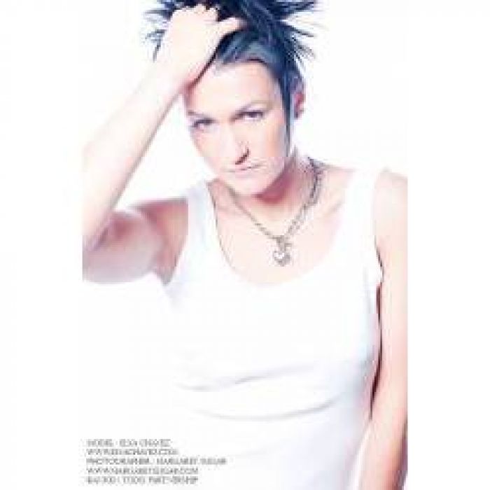 Elya Chavez (российская певица) - Ничего Себе