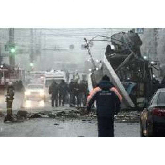 Эмсисэм - О Терактах Волгоград