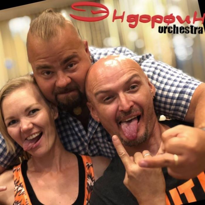 Эндорфин Orchestra-Людям о людях