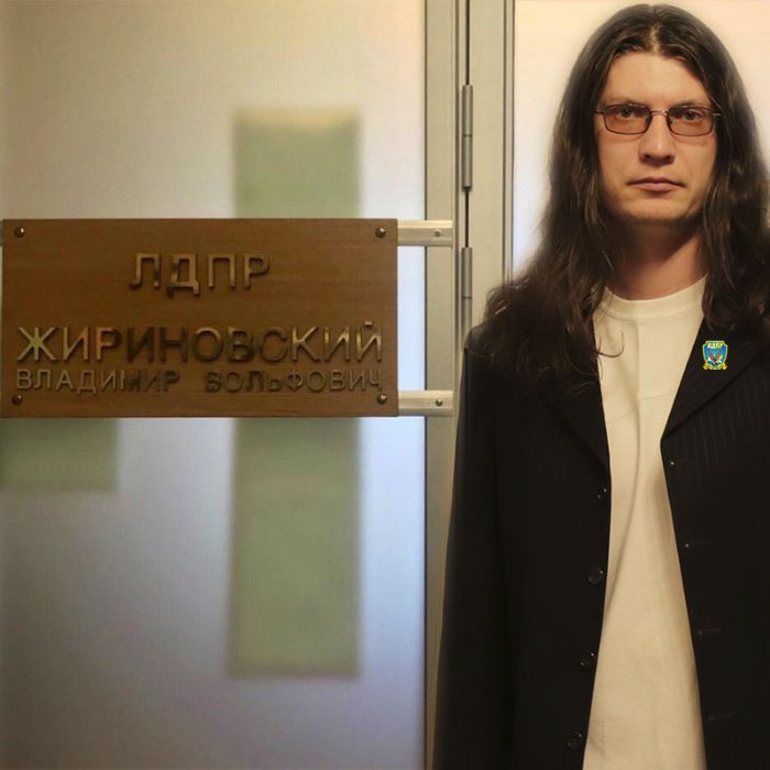 Евгений Малюженко - Биографическая песня про В. Жириновского