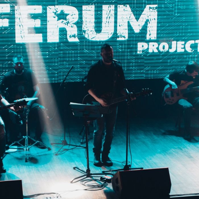 FErumProject - Немного любви