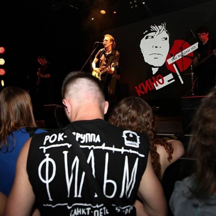 ФИЛЬМ-Киноман