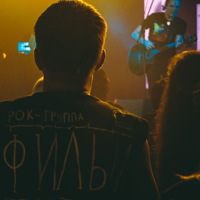 ФИЛЬМ - Мир это то,что внутри нас