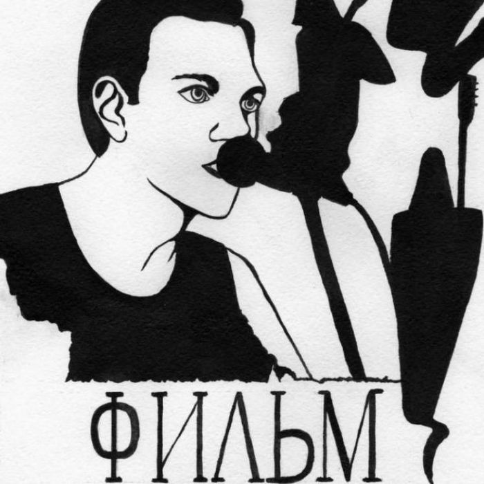 ФИЛЬМ-Вольная воля