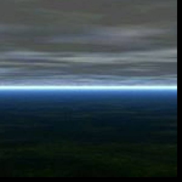 ГОРИЗОНТ-Тревога