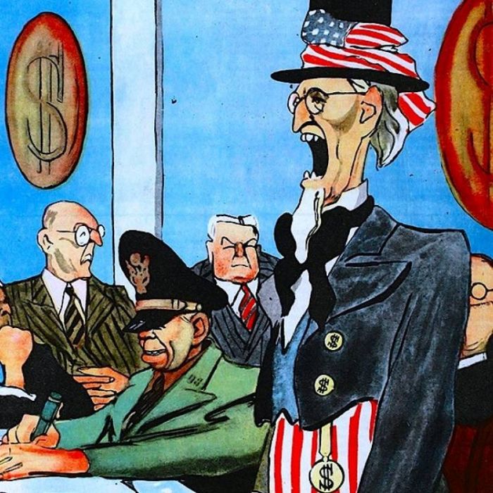 GRUZMUS-Не Америка