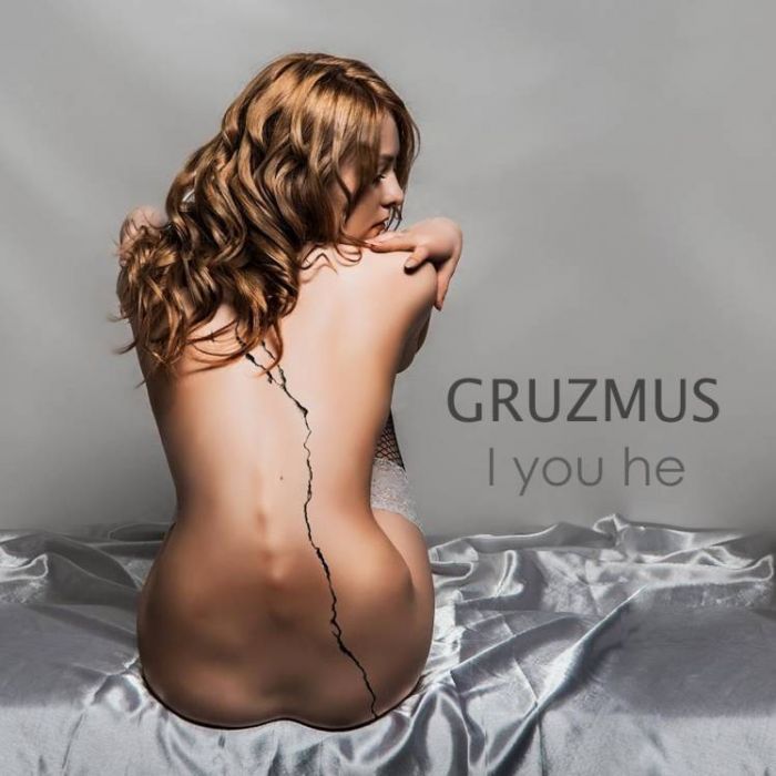 GRUZMUS-Я ты он