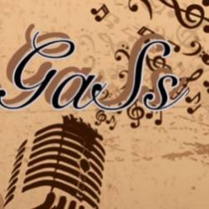 Gass -простая