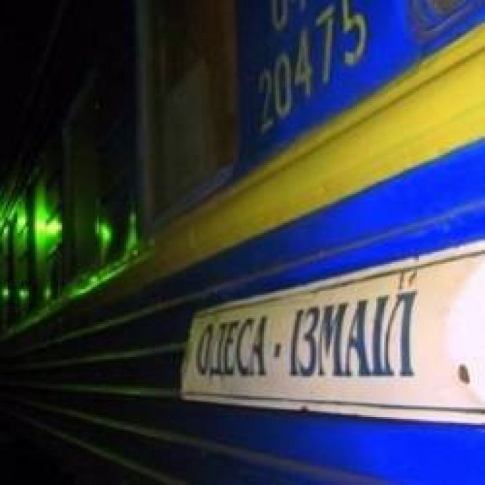 Гитарина-Дома