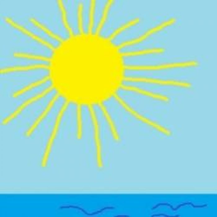 Гитарина-Это лето