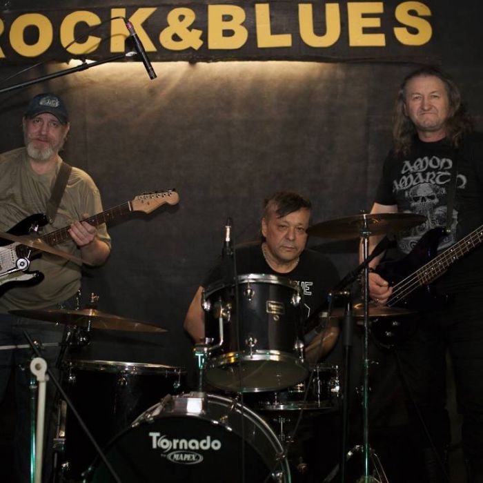 ГОСТИ - По дороге домой