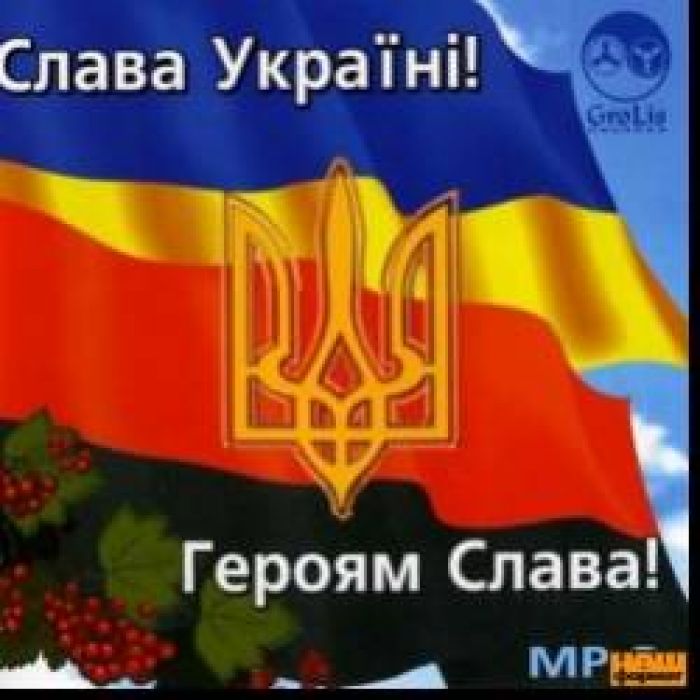 Группа ПравдаРУ-Украинская разведка