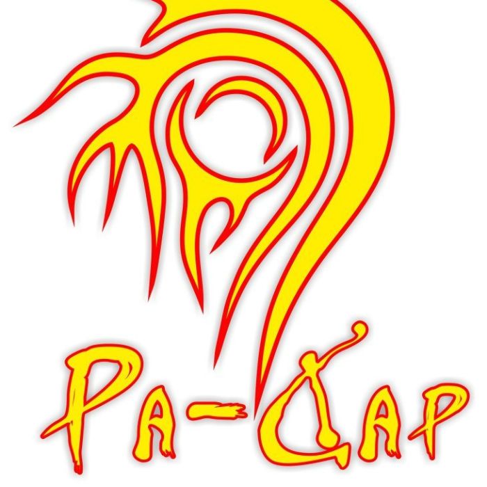 Группа "Ра-Дар" - Солнце