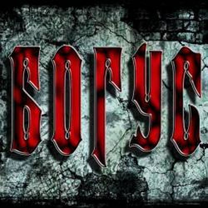 Группа quotБогусquot - Небо и земля