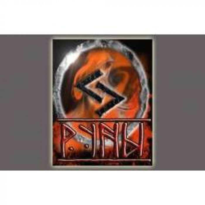 Группа quotРУНЫquot - Побег