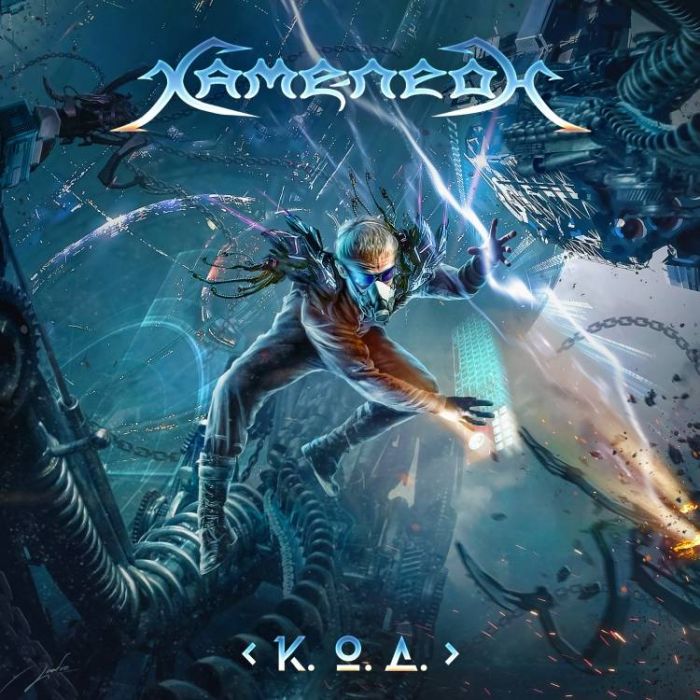 Хаме-леоН-Господа маньяки