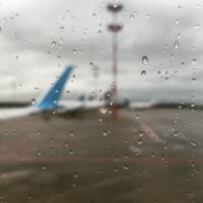 Iероглиф-The Rain