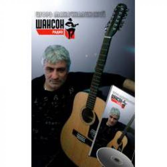 Игорь Махачкалинский - Дождь бисером ложится на кашне